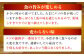 【１本１本を手作業で】平戸 すぼ蒲鉾BOX 3種セット 平戸市 / 大吉蒲鉾 