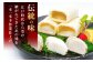 【１本１本を手作業で】平戸 すぼ蒲鉾BOX 3種セット 平戸市 / 大吉蒲鉾 