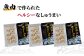 【魚肉のみでヘルシー】平戸 あご しゅうまい 8個入り×3箱 平戸市 / 大吉蒲鉾  