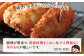 【時間指定 可能】【忙しい主婦の味方】平戸地魚素材 ミックスフライ セット 約800g 平戸市 / 平戸さくら水産  