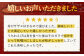 【時間指定 可能】【平戸フィーバーの火付け役】 平戸 瀬戸物語 平戸市/平戸さくら水産  