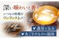 【最高級煮だし】「 焼きあご 」500g【林水産】 