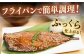 【食卓を笑顔に】平戸の海の幸「ごはんのお供」5種セット 平戸市 / 末弘丸  