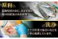 【食卓を笑顔に】平戸の海の幸「ごはんのお供」5種セット 平戸市 / 末弘丸  