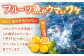 【一度食べるとやみつきに！最高のお魚をご用意しました】ヒラマサ（半身） 平戸なつ香 ヒラス 約1kg 平戸市 / 坂野水産 