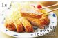 平戸うまかもん 定期便 平戸市 / 平戸瀬戸市場協同組合 