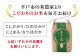 島育ち 米 定期便 総計108kg（9kg×12回） 平戸市 / 平戸瀬戸市場協同組合 