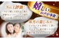 「贅沢スイーツが毎月届く！」大人のスイーツ 定期便 【心優-CotoyuSweets-】