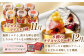 「贅沢スイーツが毎月届く！」大人のスイーツ 定期便 【心優-CotoyuSweets-】