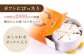 【じゅわりととろける】半熟 ガトーショコラ 1ホール（15cm） 【心優-CotoyuSweets-】