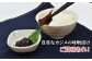 平戸のきみちゃんが漬けたカジメのみそ漬け 約150g×4p 平戸市 