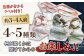 【平戸市場直送】旬の獲れたて鮮魚（冷凍）＜4〜5種類＞ 【ひらど新鮮市場】 