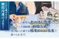 【平戸市場直送】旬の獲れたて鮮魚（冷凍）＜4〜5種類＞ 【ひらど新鮮市場】 
