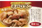 【一本釣り天然魚】平戸産天然魚しゃぶしゃぶセット〜安心の地元野菜付〜  