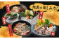 【一本釣り天然魚】平戸産天然魚しゃぶしゃぶセット〜安心の地元野菜付〜  