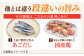 【大人気なご当地グルメ】あごだしから揚げ 約1kg（500g×2袋）【ひらど新鮮市場】 