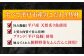 【本場の味をご家庭で】平戸海鮮ちゃんぽん 2食分 平戸市 / 