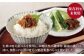 【長崎県認定】麹を使った地元の生姜味噌 約300g（100g×3本）【ひらど新鮮市場】 