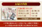 【平戸自慢】豪華干物 6種詰合せ＆天然塩わかめセット 平戸市 / 一山水産 