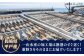 【平戸自慢】豪華干物 6種詰合せ＆天然塩わかめセット 平戸市 / 一山水産 