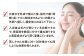 【平戸産ヤブツバキ100%使用】純正ツバキオイル「ヒラドボニータ」1本（60cc/瓶）【平戸ファーム】 