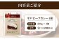 【40年の試行錯誤の結晶】平戸ビーフカレー3食セット（辛口） 平戸市 / カレー工房 NVfoods 