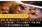 【40年の試行錯誤の結晶】平戸ビーフカレー12食セット(中辛)【カレー工房 NVfoods】