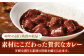 【40年の試行錯誤の結晶】平戸ビーフカレー12食セット(中辛)【カレー工房 NVfoods】