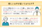 【大切な方への贈り物に】平戸PREMIUMジビエ詰め合せ 平戸市 / 平戸ファクトリー 