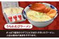4種のウチワエビづくし【ひらど新鮮市場】うちわえび うちわ海老 海老 エビ カレー ラーメン えびせん 塩 