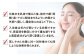 【美を追求するあなたへ】平戸産 椿油 2種セット（ボニー タ＆デリシオーゾ） 平戸市 / 平戸ファーム 