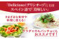 【美を追求するあなたへ】平戸産 椿油 2種セット（ボニー タ＆デリシオーゾ） 平戸市 / 平戸ファーム 