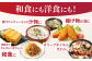 【美を追求するあなたへ】平戸産 椿油 2種セット（ボニー タ＆デリシオーゾ） 平戸市 / 平戸ファーム 