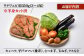【幻のエビを味わう】ウチワエビBBQセット〜安心の地元野菜付〜  
