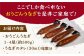 長崎県産おうごんうなぎ 約500g（1尾〜4尾）平戸市 / 松永水産 うなぎ 鰻 ウナギ 土用丑の日 九州産