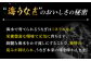 長崎県産おうごんうなぎ 約300g（1尾〜3尾） 平戸市 / 松永水産 うなぎ 鰻 ウナギ 土用丑の日 九州産 