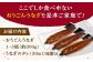 長崎県産おうごんうなぎ 約300g（1尾〜3尾） 平戸市 / 松永水産 うなぎ 鰻 ウナギ 土用丑の日 九州産 