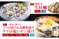 【全9回定期便】平戸を満喫！海のひらど旬鮮便  