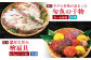 【全9回定期便】平戸を満喫！海のひらど旬鮮便  