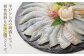 【時間指定 可能】【相性抜群】平戸 ひらめ 刺身 約400g（200g×2p）レモン塩付  平戸市 / いけす居食家 大徳利  