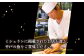 本マグロ 極海一番 約300g 　平戸市 / 囲炉裏料理 エビス亭 
