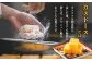 【平戸銘菓】カスドース 16個入 平戸市 / 湖月堂老舗 