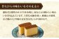 【平戸銘菓】 カスドース ・ カステラ ・ポルトガル 煎餅 詰め合わせ＜A＞ 平戸市 / 湖月堂老舗  