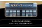 【平戸銘菓】 カスドース 10個入 平戸市 / 湖月堂老舗  