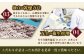 【焼きあごまるごと】飛魚（あご）だし 3.0L（500ml×6本） 平戸市 / 海産物のわたなべ 