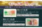 【平戸伝統の美味】鯨 食べつくし 8種セット【平戸口吉善商店】 