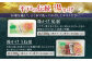 【平戸伝統の美味】鯨 食べつくし 8種セット【平戸口吉善商店】 