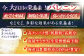【平戸伝統の美味】鯨 食べつくし 8種セット【平戸口吉善商店】 