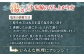 【平戸伝統の美味】昔ながらの塩鯨 3種セット【平戸口吉善商店】 