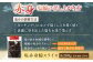 【平戸伝統の美味】昔ながらの塩鯨 3種セット【平戸口吉善商店】 